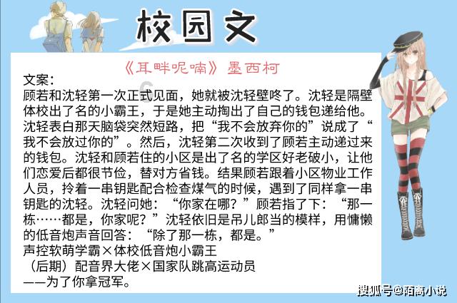 哈哈体育app官网版下载