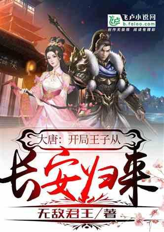 燃烧吧大脑免广告最新版